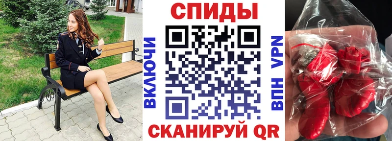Amphetamine Premium  Старый Оскол 