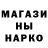 Кетамин VHQ ArsikV 07