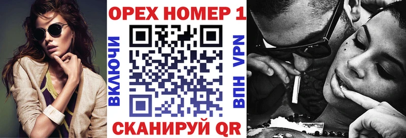 маркетплейс наркотические препараты  Старый Оскол  Cocaine Колумбийский  купить наркотики цена 