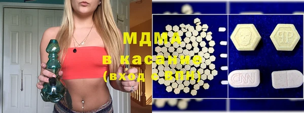 таблы Алексеевка