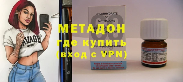 альфа пвп VHQ Алзамай