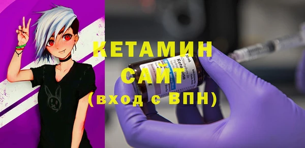амф Алексин