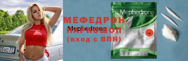 амф Алексин