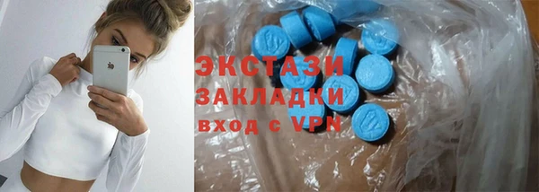 таблы Алексеевка