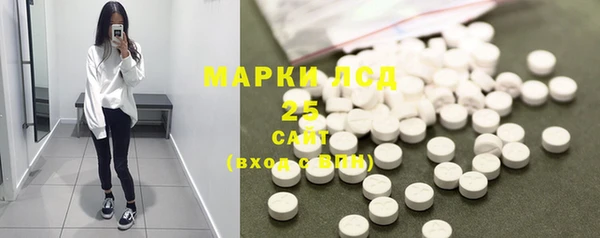 таблы Алексеевка