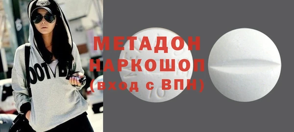 альфа пвп VHQ Алзамай