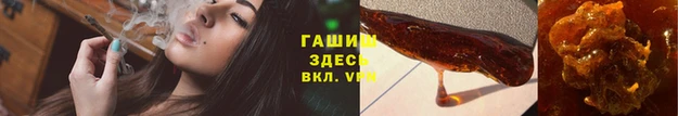 амф Алексин