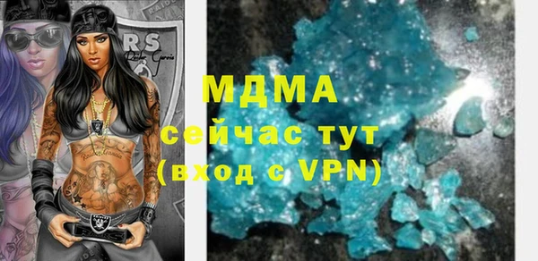 таблы Алексеевка