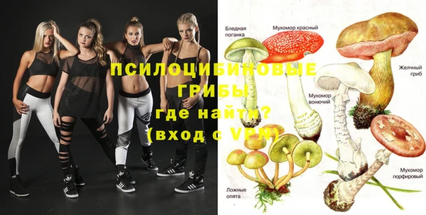 альфа пвп VHQ Алзамай