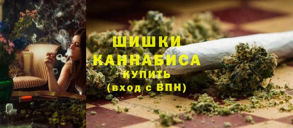 альфа пвп VHQ Алзамай