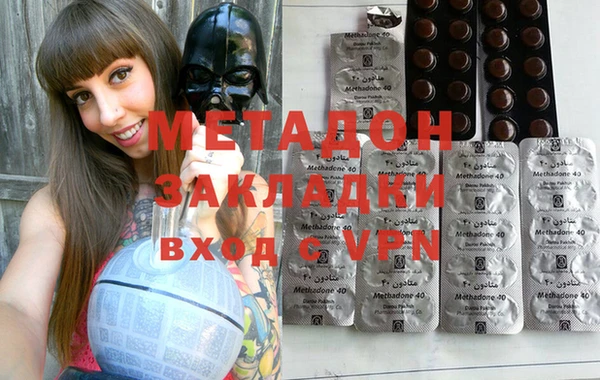 альфа пвп VHQ Алзамай