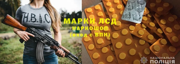амф Алексин