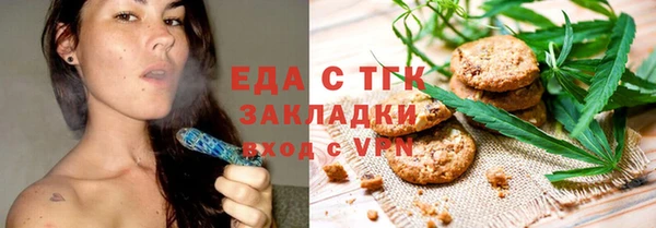 таблы Алексеевка