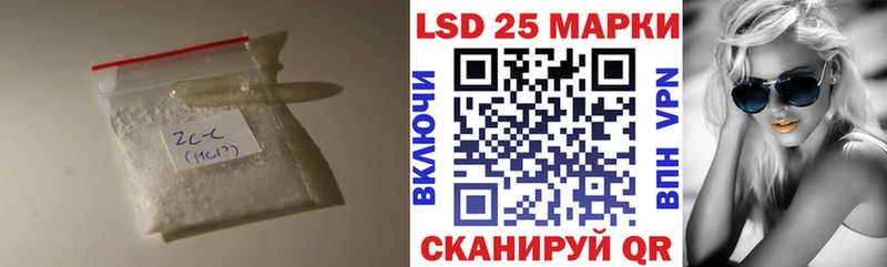 хочу   Старый Оскол  LSD-25 экстази ecstasy 