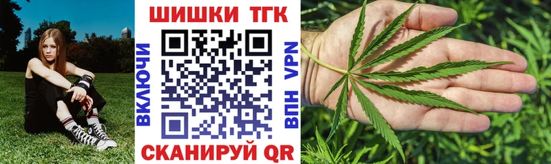 МАРИХУАНА LSD WEED Старый Оскол